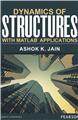 Dynamics of structures with MATLAB® applications, 1/e 