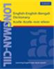 Longman-CIIL English-English-Bangla Dictionary ...