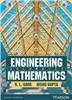 Engineering Mathematics, Vol II