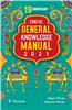 Conscise General Knowledge Manual 2021