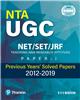 NTA UGC  NET/SET/ JRF – Teaching and Research Aptitude, Paper I:  Previous Year’s Solved Papers,  1/e