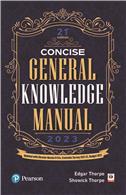 Concise General Knowledge Manual